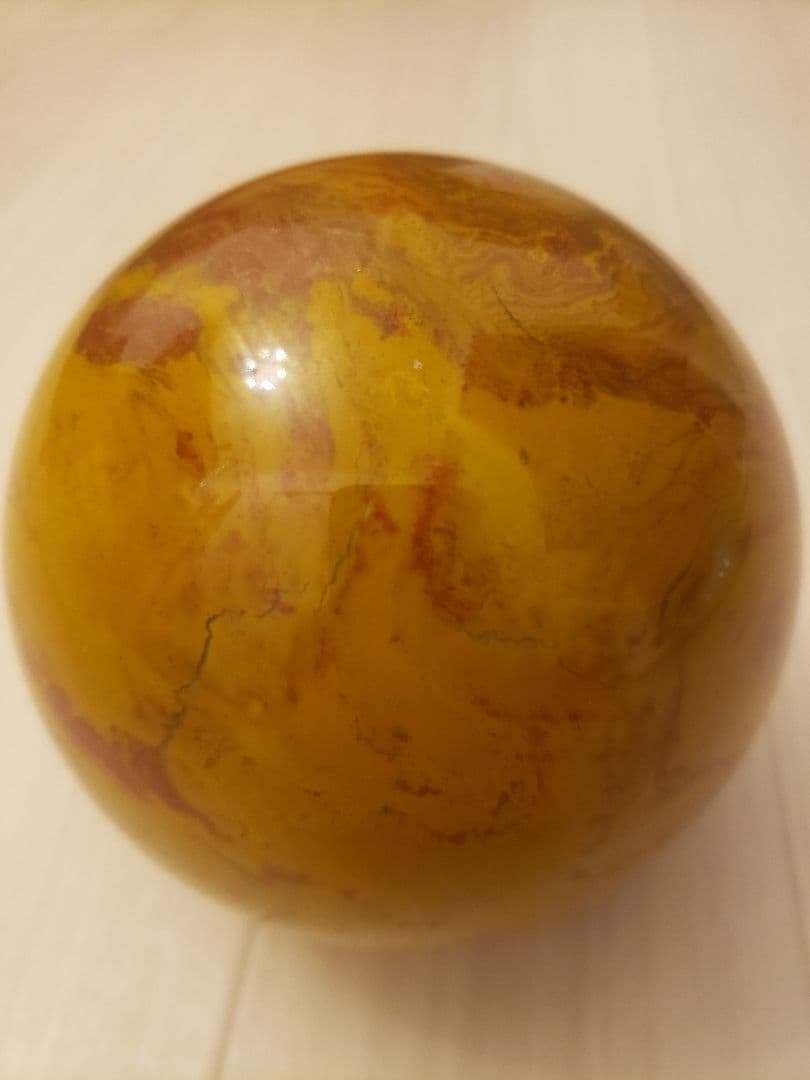 【赤黄玉】赤玉石 黄玉石 鉱物 縁起物 鑑賞石