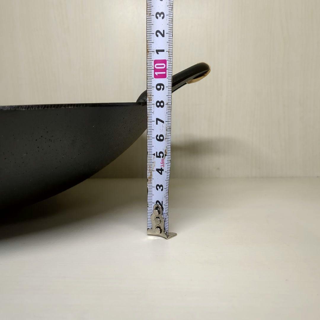 岩手県特産　南部鉄器　盛栄堂　中華鍋　横幅最大約３９センチ