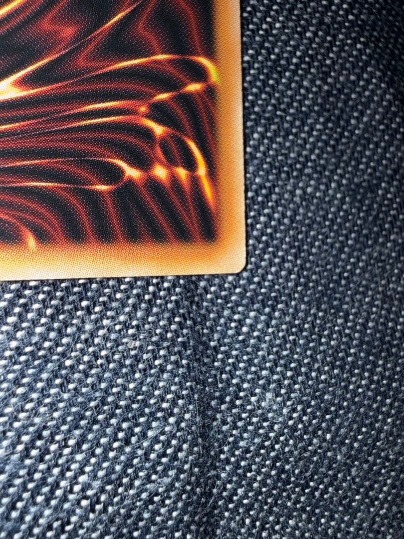 白き幻獣-青眼の白龍　オーバーフレームプリシク