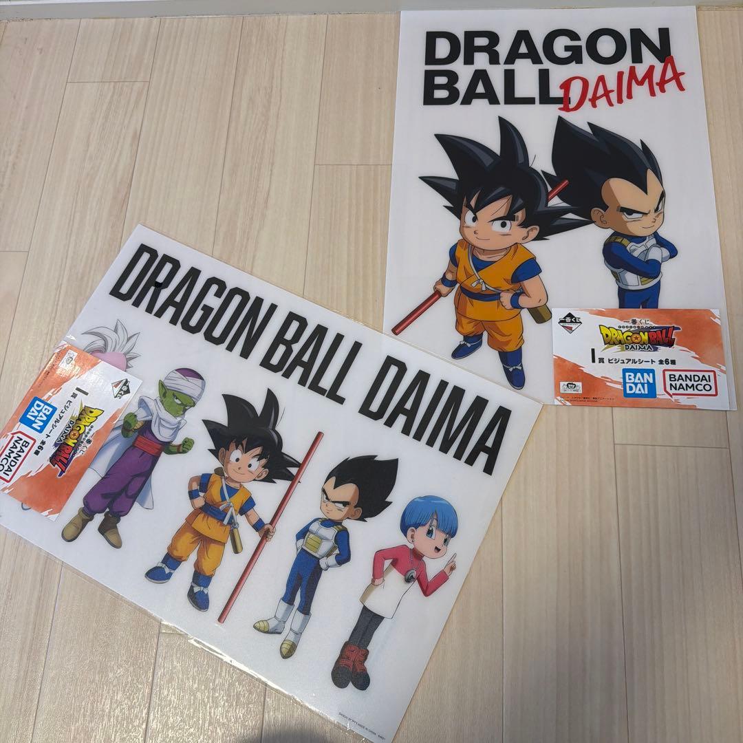 【新品未開封：11個セット】ドラゴンボールDAIMA ビジュアルシート 5種