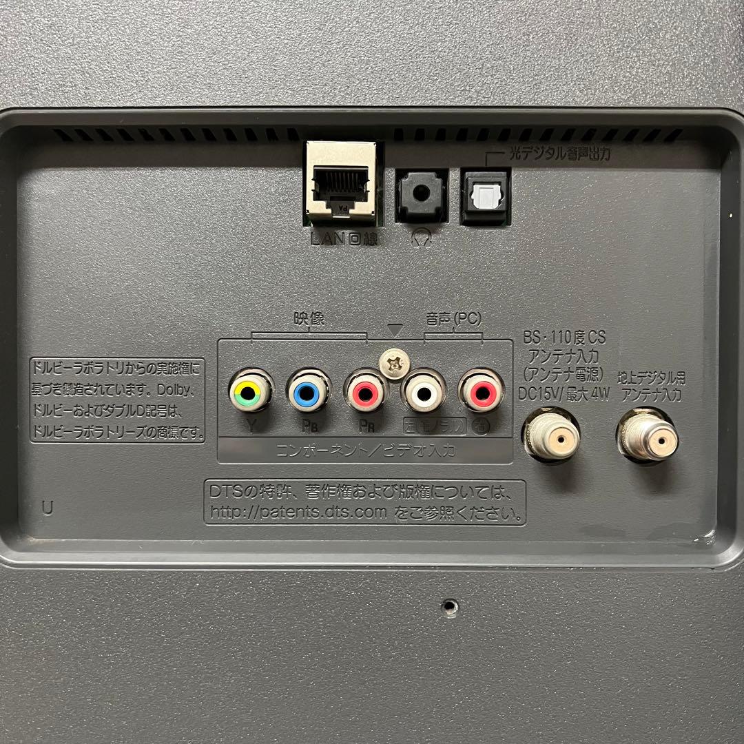 即日受渡❣️全国送料込LG 55型smartテレビNetflix◎新品リモコン付