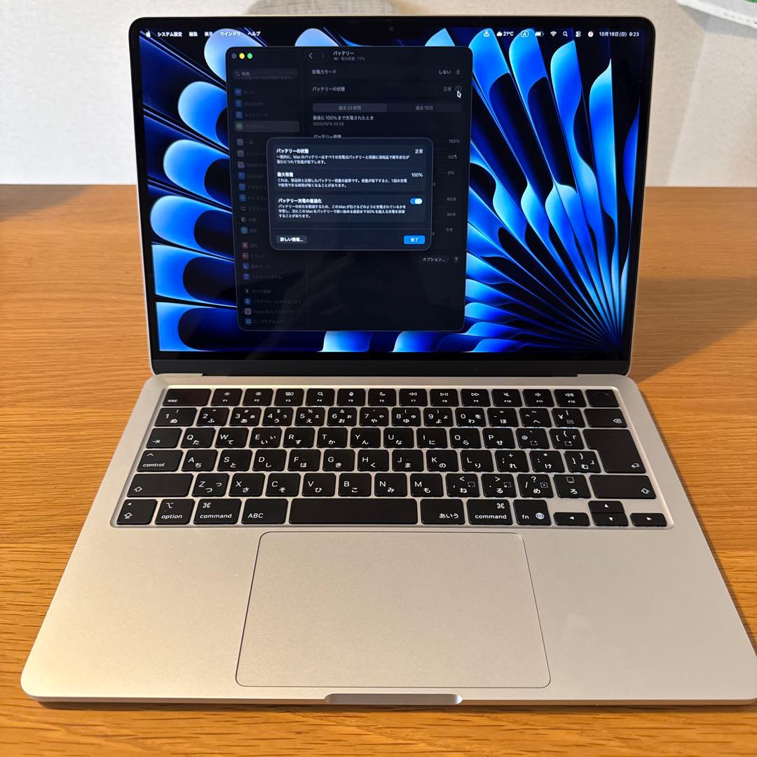 Apple MacBook Air 13.3インチ M4 16GB シルバー