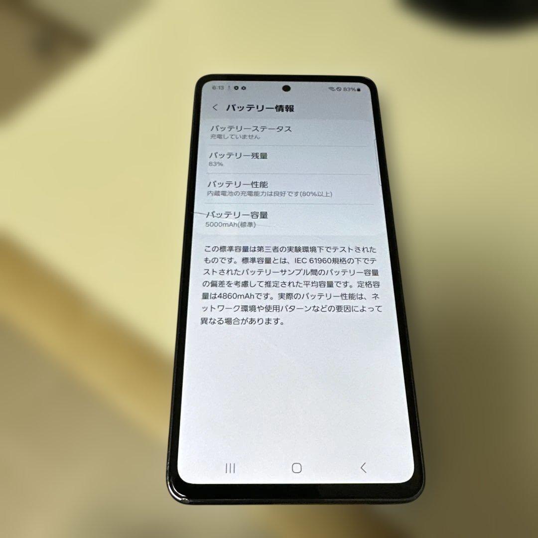 スマートフォン本体 samsung a53