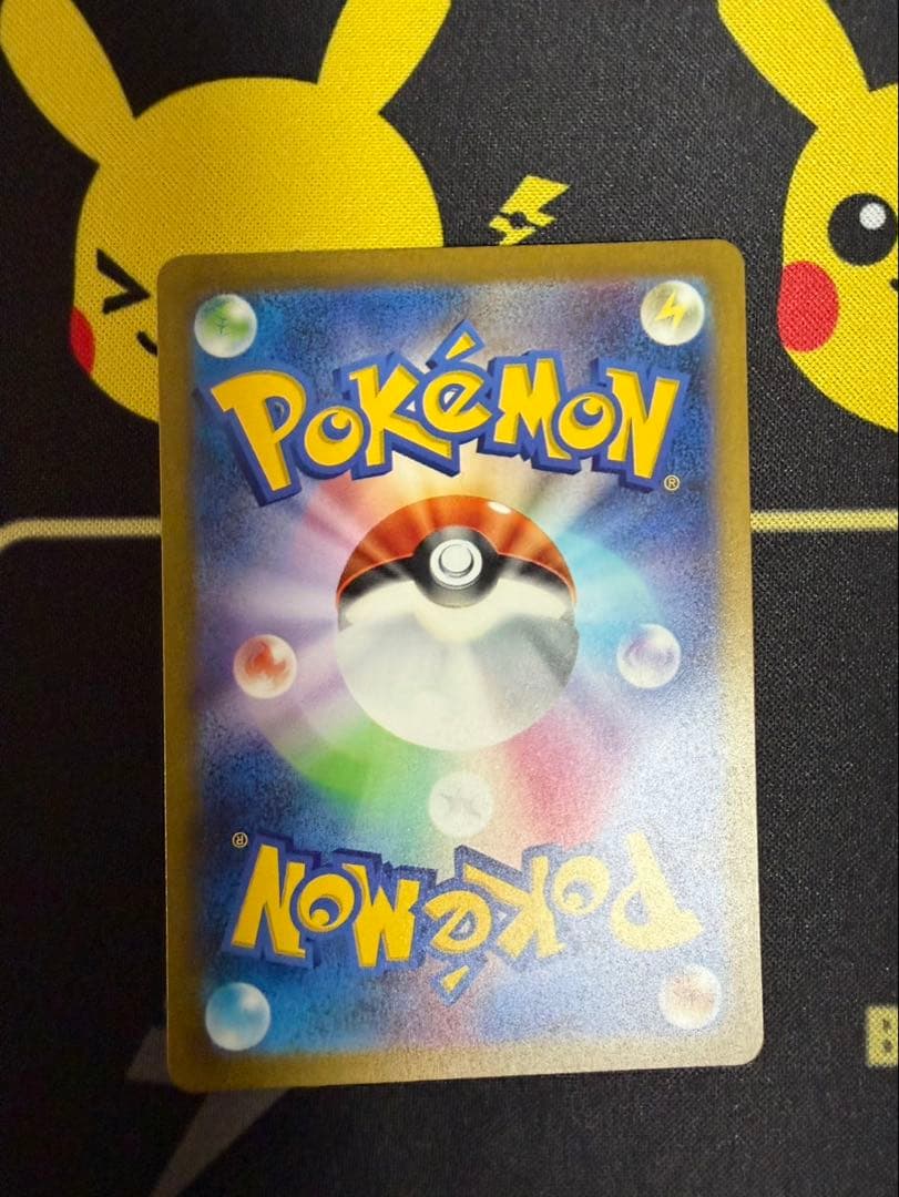 も*ぐ様 ポケモンカード　arまとめ売り　47枚