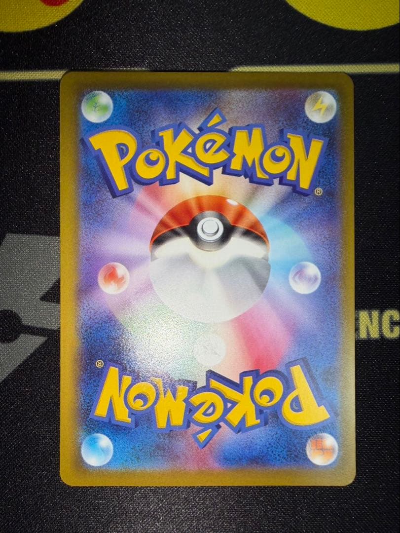 も*ぐ様 ポケモンカード　arまとめ売り　47枚