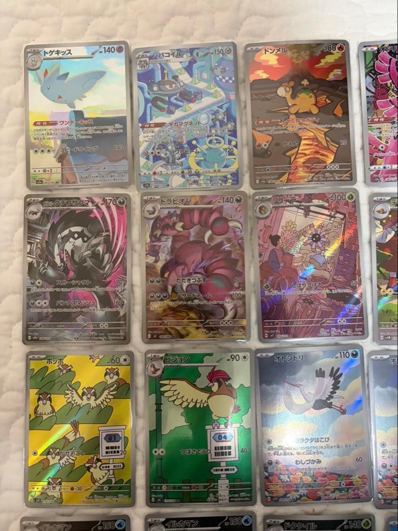 も*ぐ様 ポケモンカード　arまとめ売り　47枚