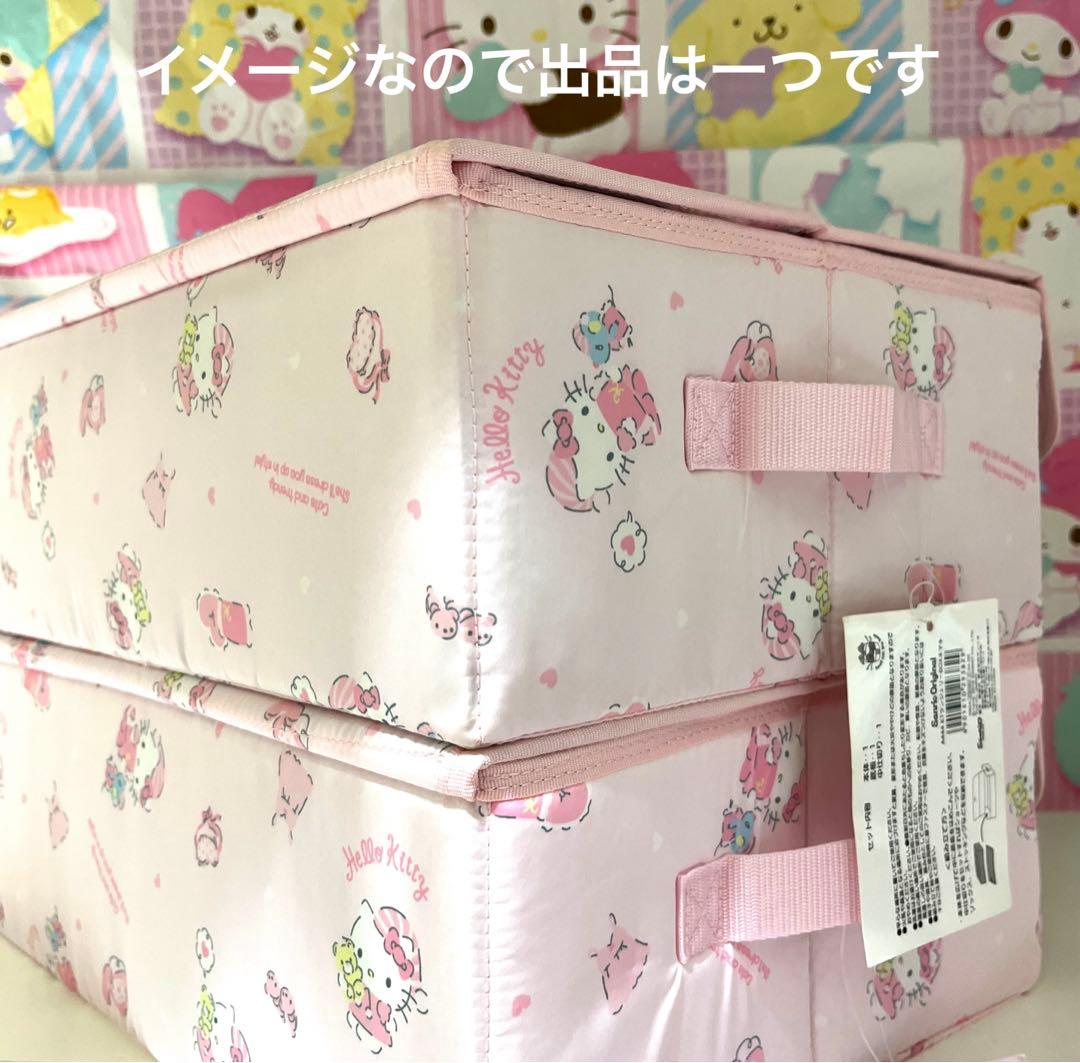 ハローキティ ランジェリーボックス