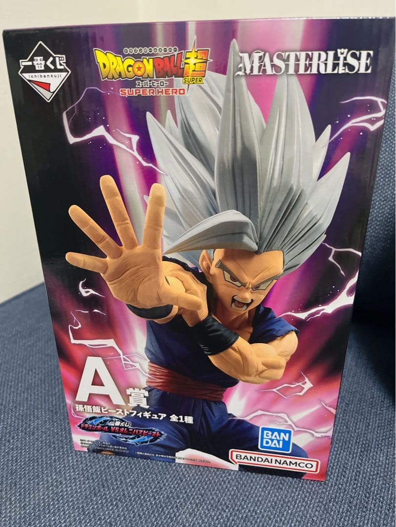 【新品未開封】ドラゴンボール フィギュアA賞 セット