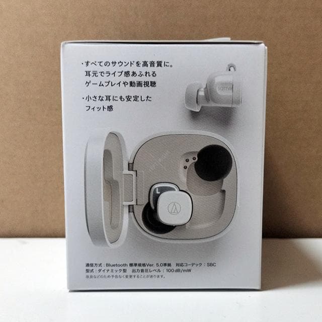【新品】オーディオテクニカ ATH-SQ1TW WH ワイヤレスイヤホン