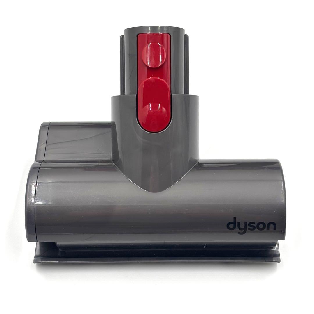 動作OK dyson V7 trigger HH11 ハンディクリーナー セット