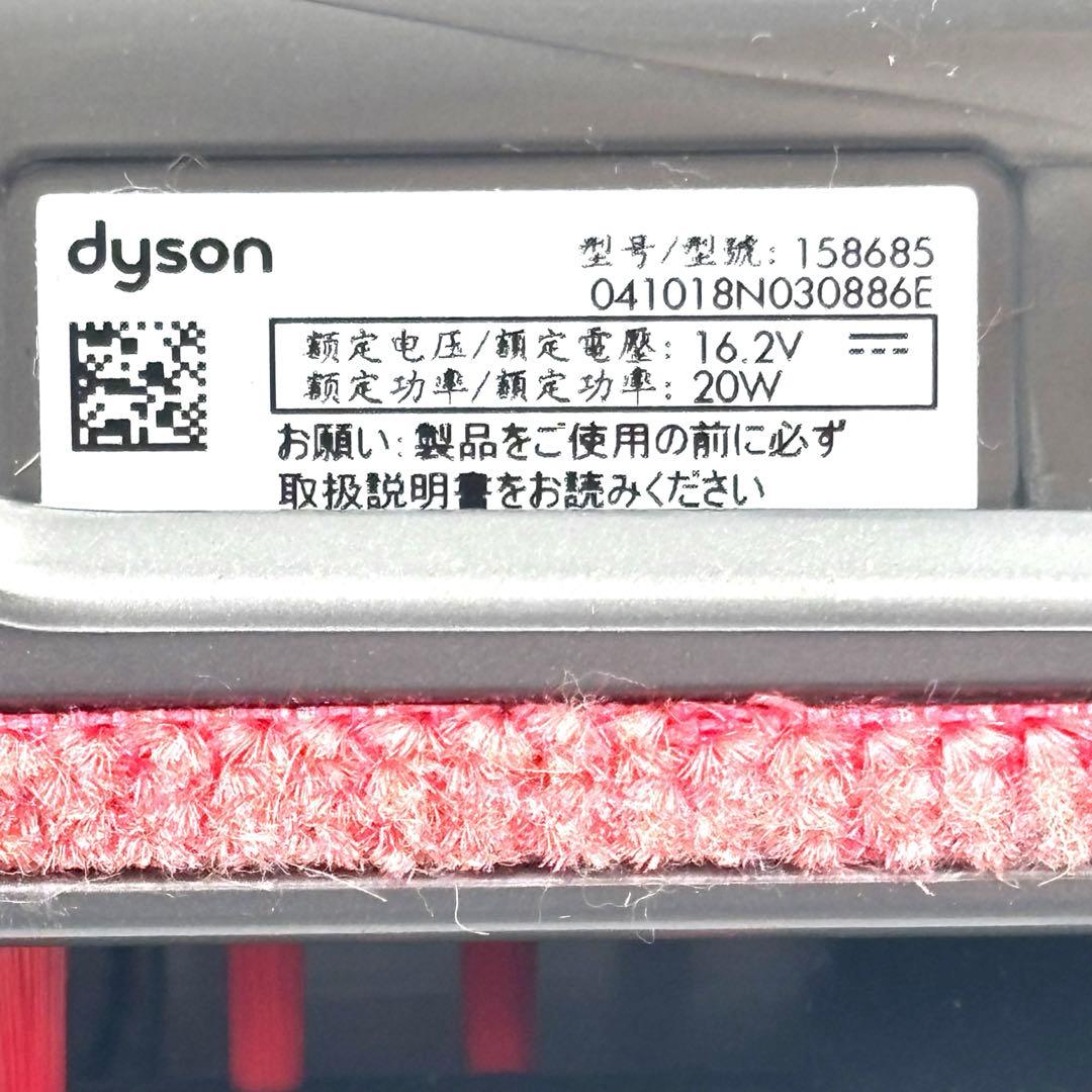 動作OK dyson V7 trigger HH11 ハンディクリーナー セット