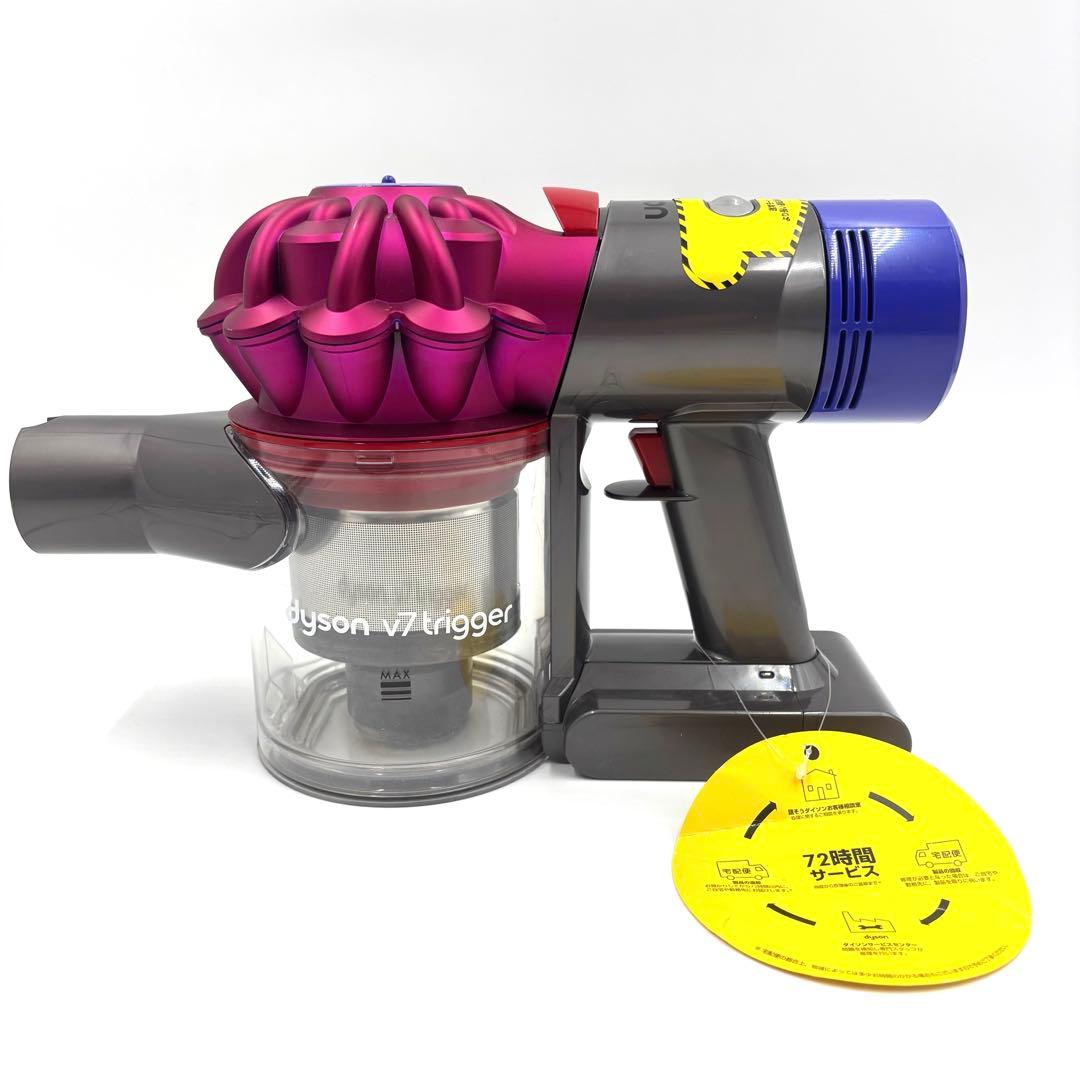 動作OK dyson V7 trigger HH11 ハンディクリーナー セット