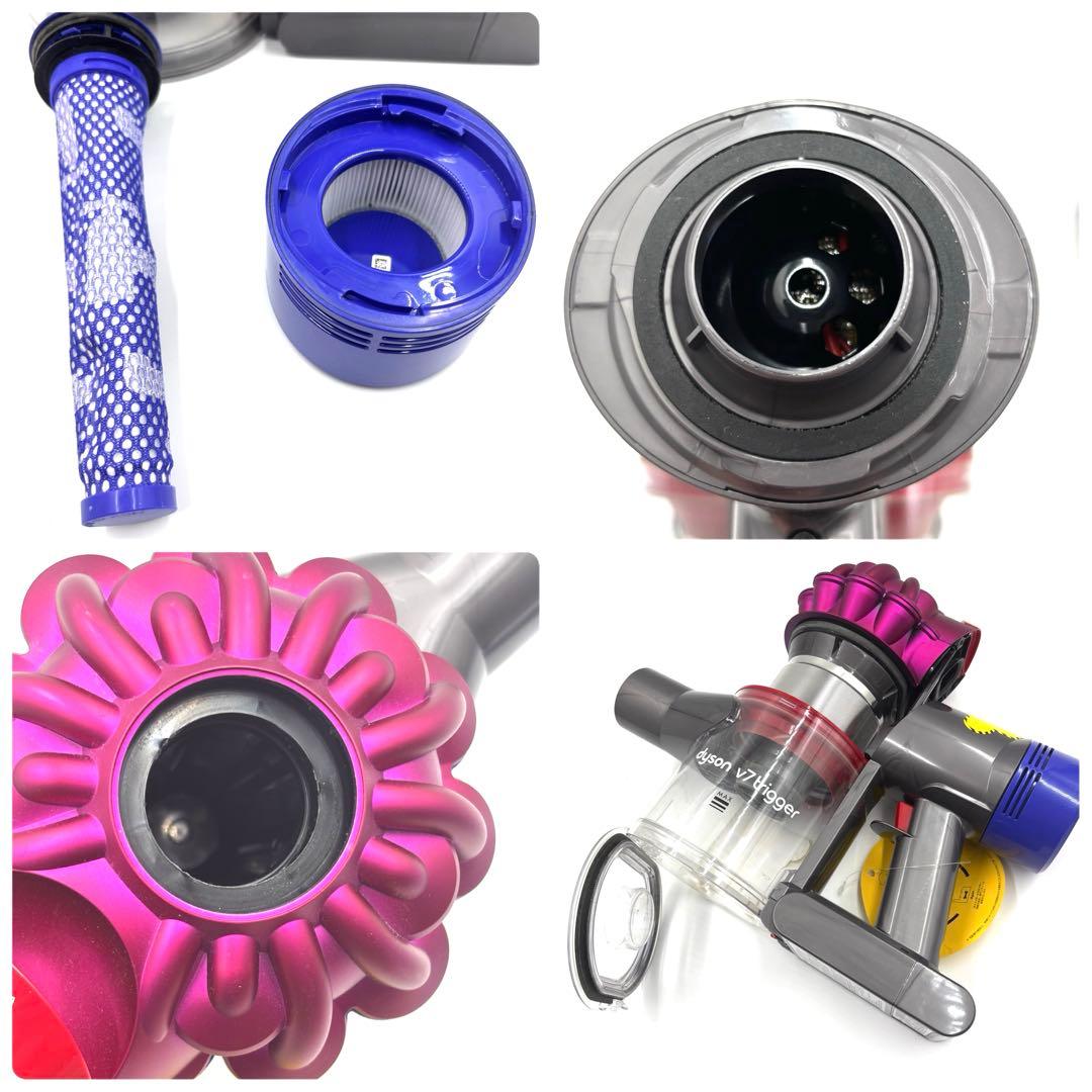 動作OK dyson V7 trigger HH11 ハンディクリーナー セット