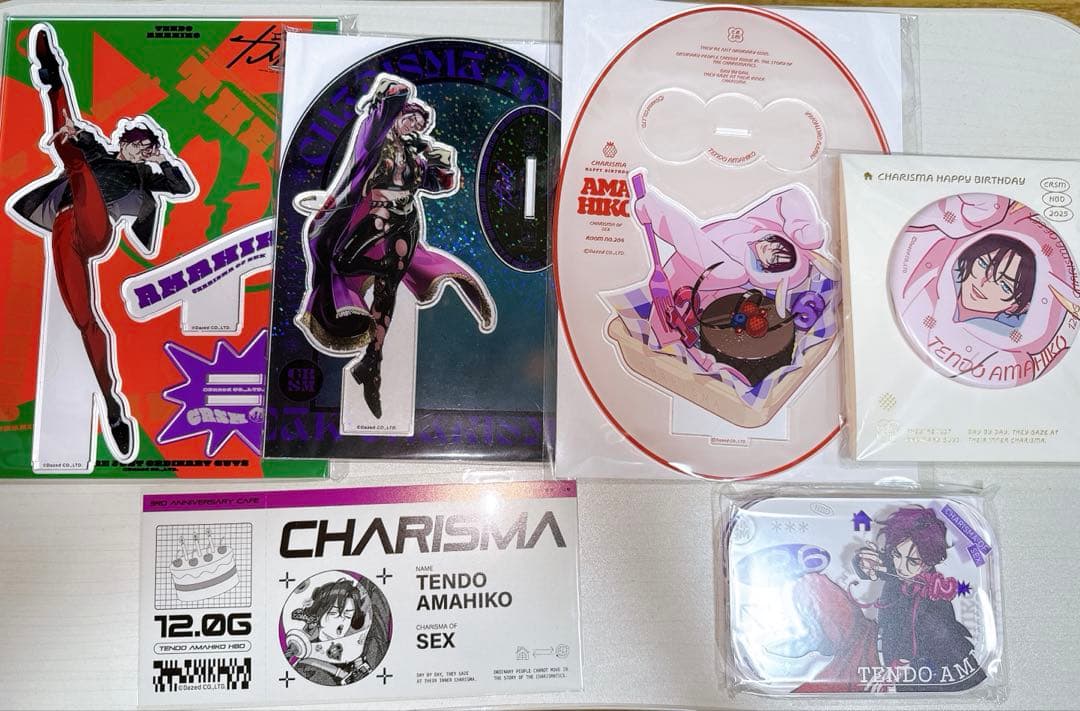 カリスマ 天堂天彦 バースデー缶バッジ 2024