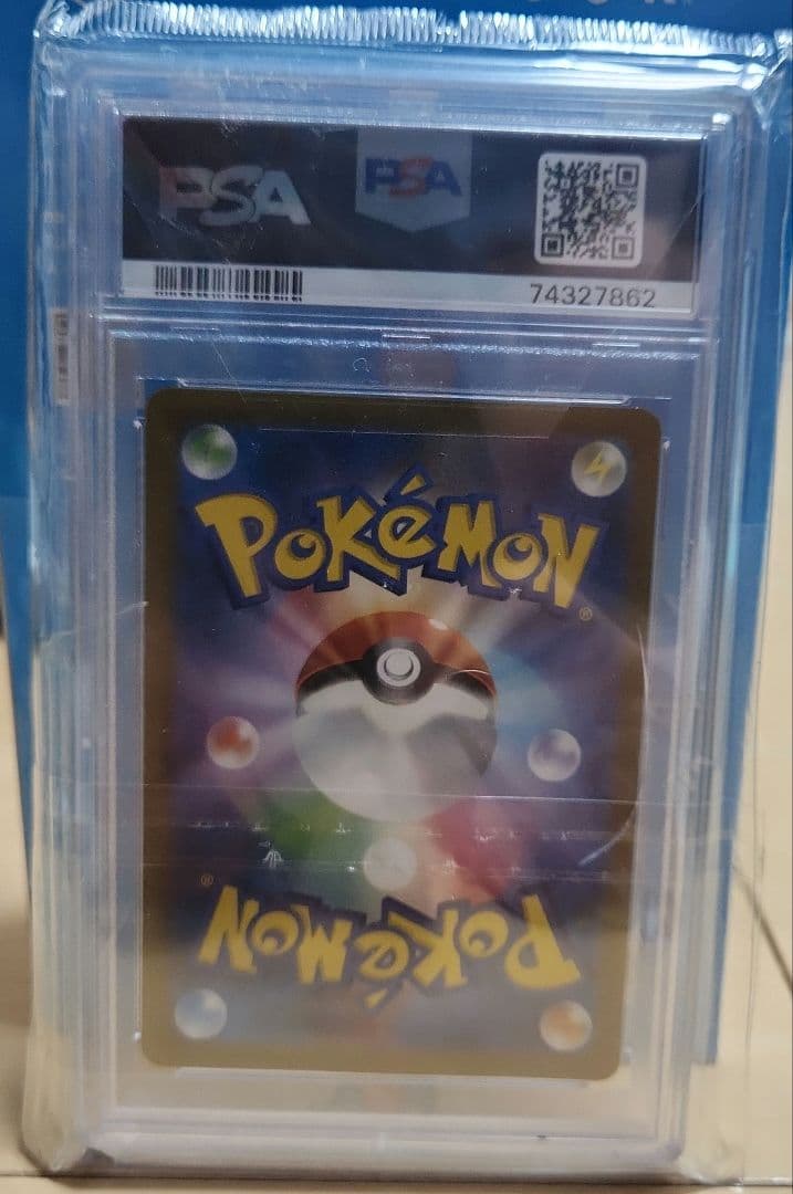 2023 ポケモンカード ミモザ #100 PSA10