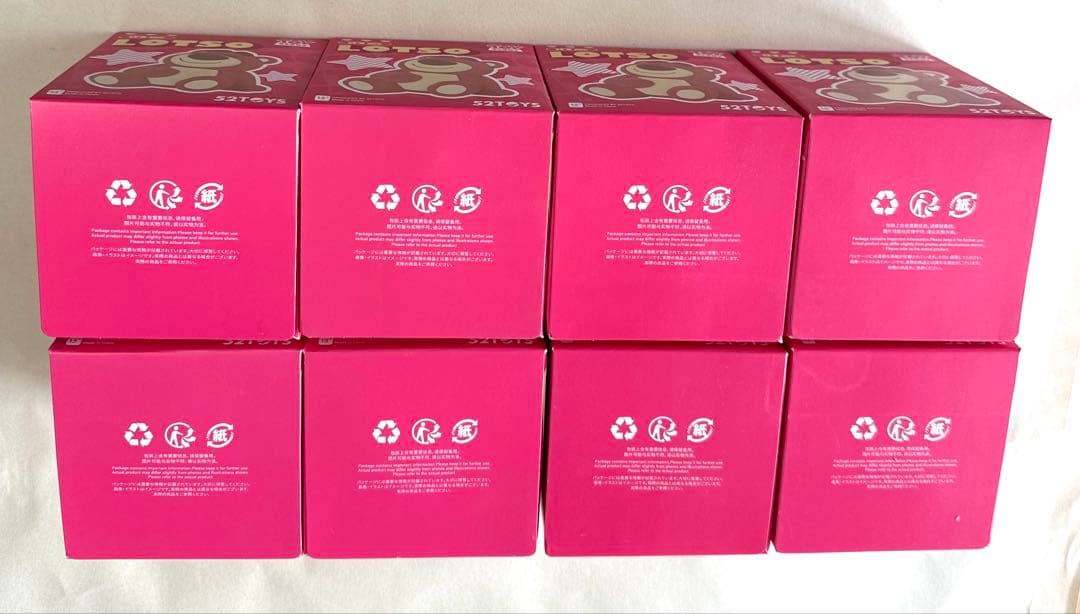 ロッツォ 52TOYS It's Me