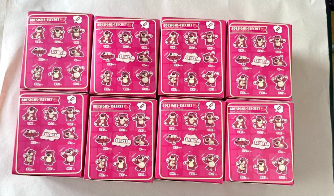 ロッツォ 52TOYS It's Me