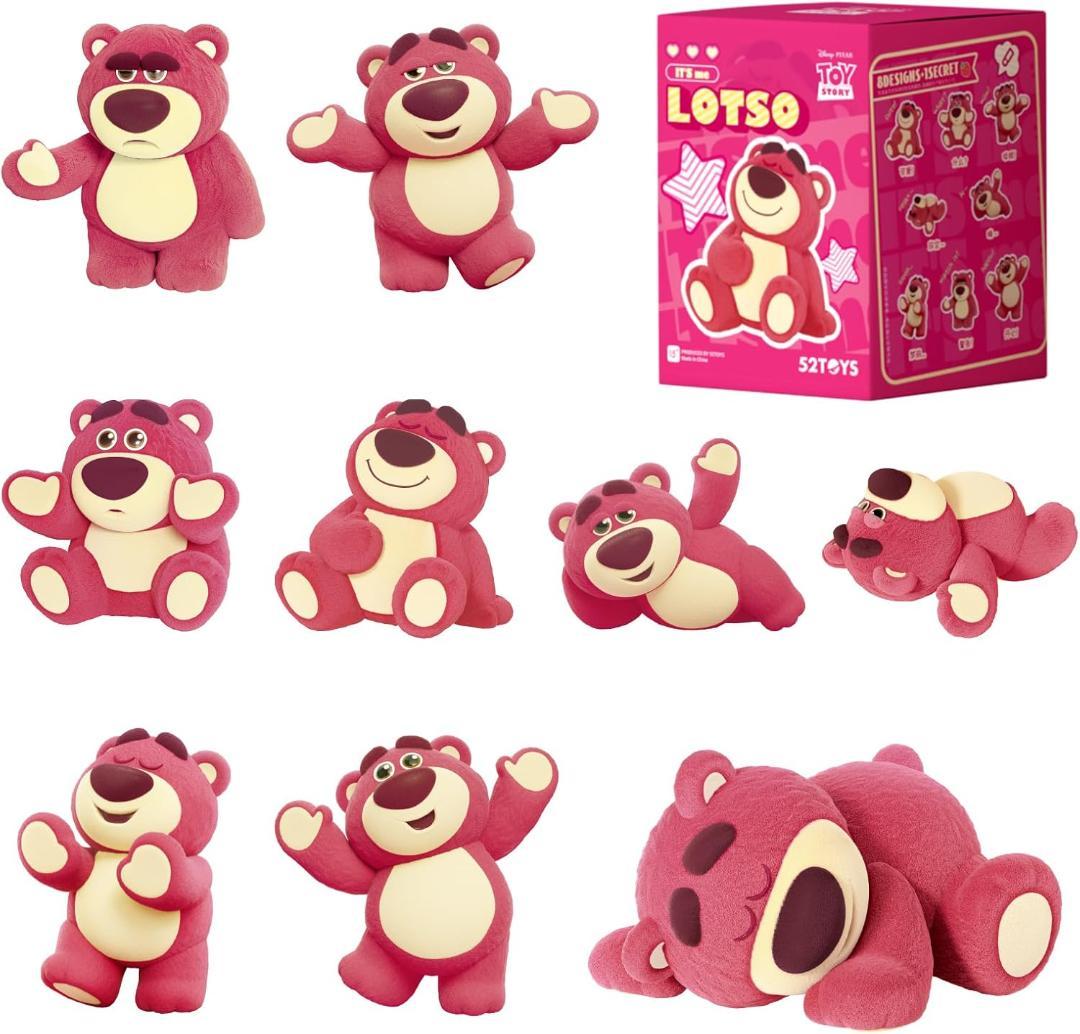 ロッツォ 52TOYS It's Me