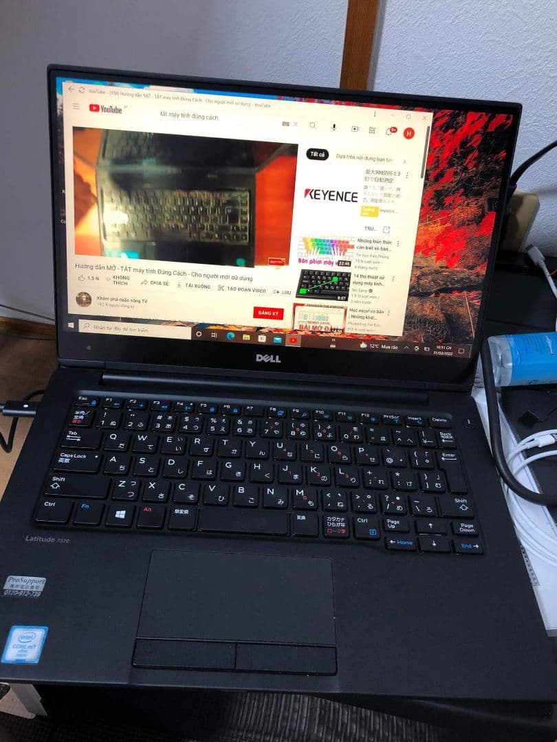 Windowsノート本体 Dell latitude 7370