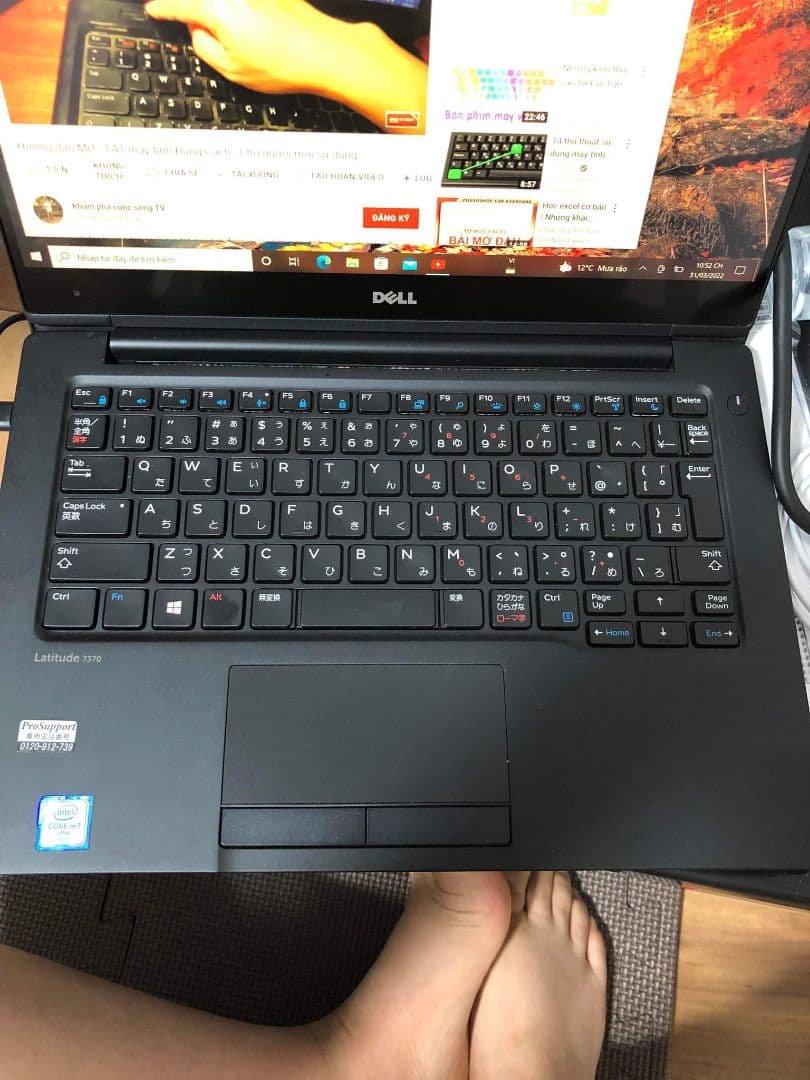 Windowsノート本体 Dell latitude 7370