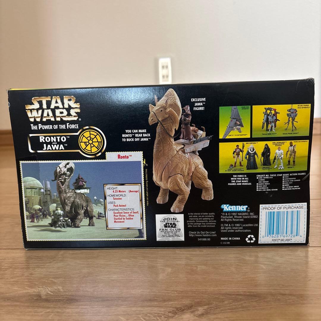 未開封品【Star Wars Ronto Jawa 】Kenner 限定版