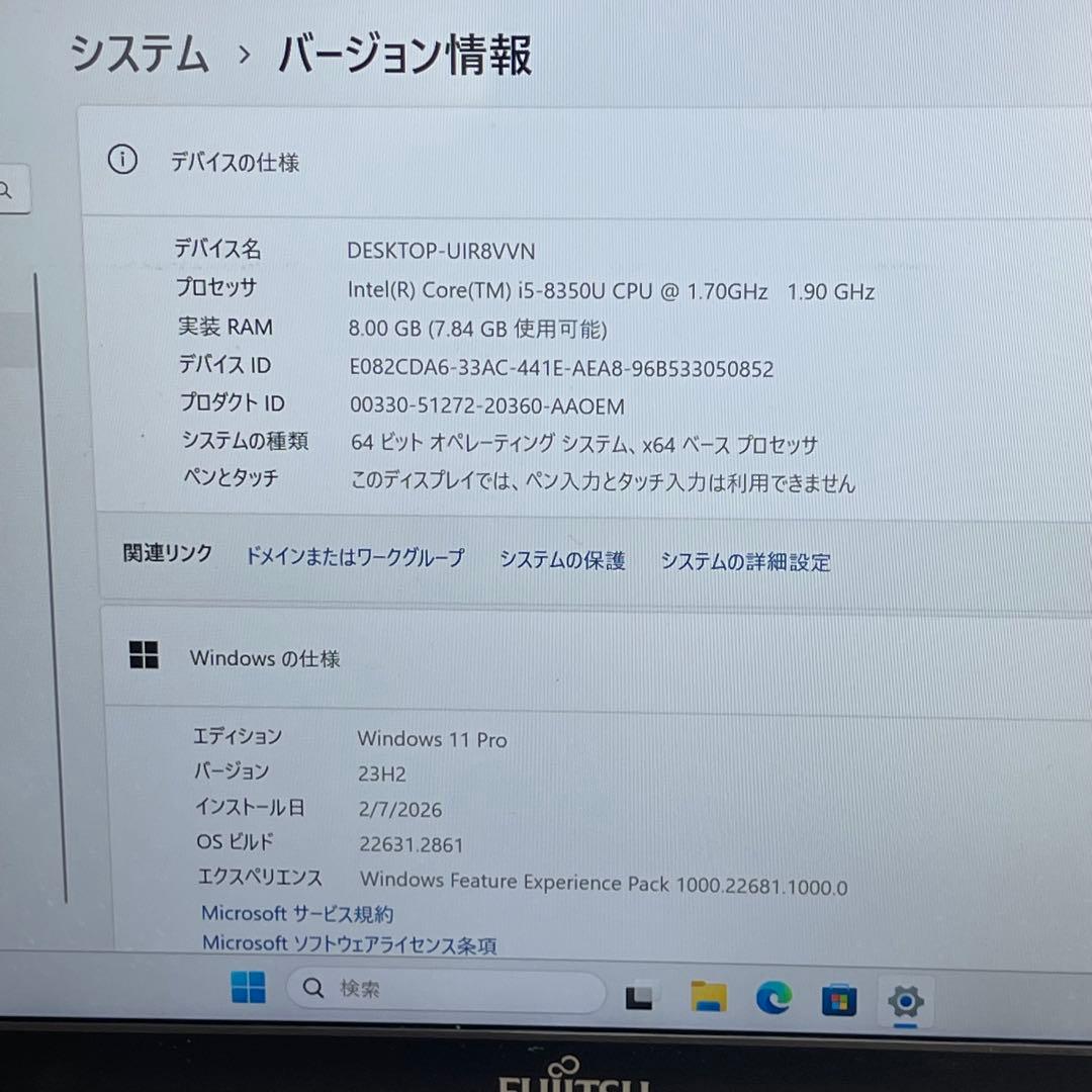 富士通 LIFEBOOK U938/S i5-8350U 8GB SSD256G