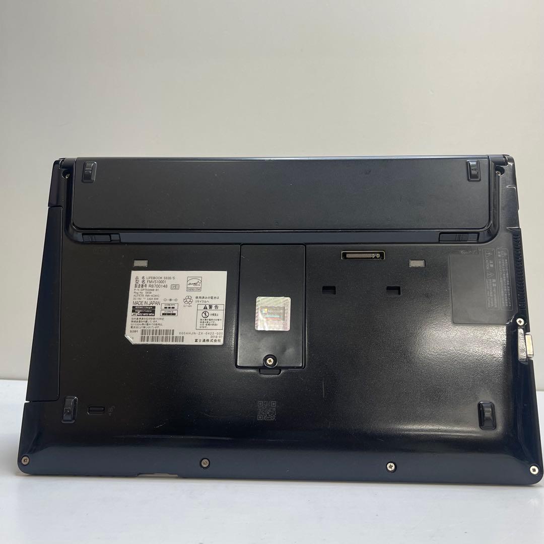 富士通 LIFEBOOK U938/S i5-8350U 8GB SSD256G