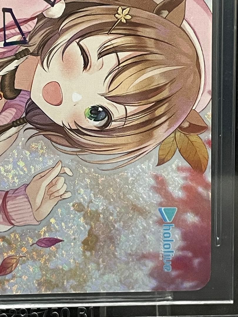 BGS10 ヴァイスシュヴァルツ 魔法のレッスン アユンダリス SSP