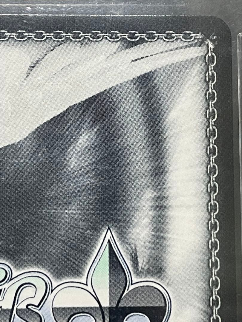 BGS10 ヴァイスシュヴァルツ 魔法のレッスン アユンダリス SSP