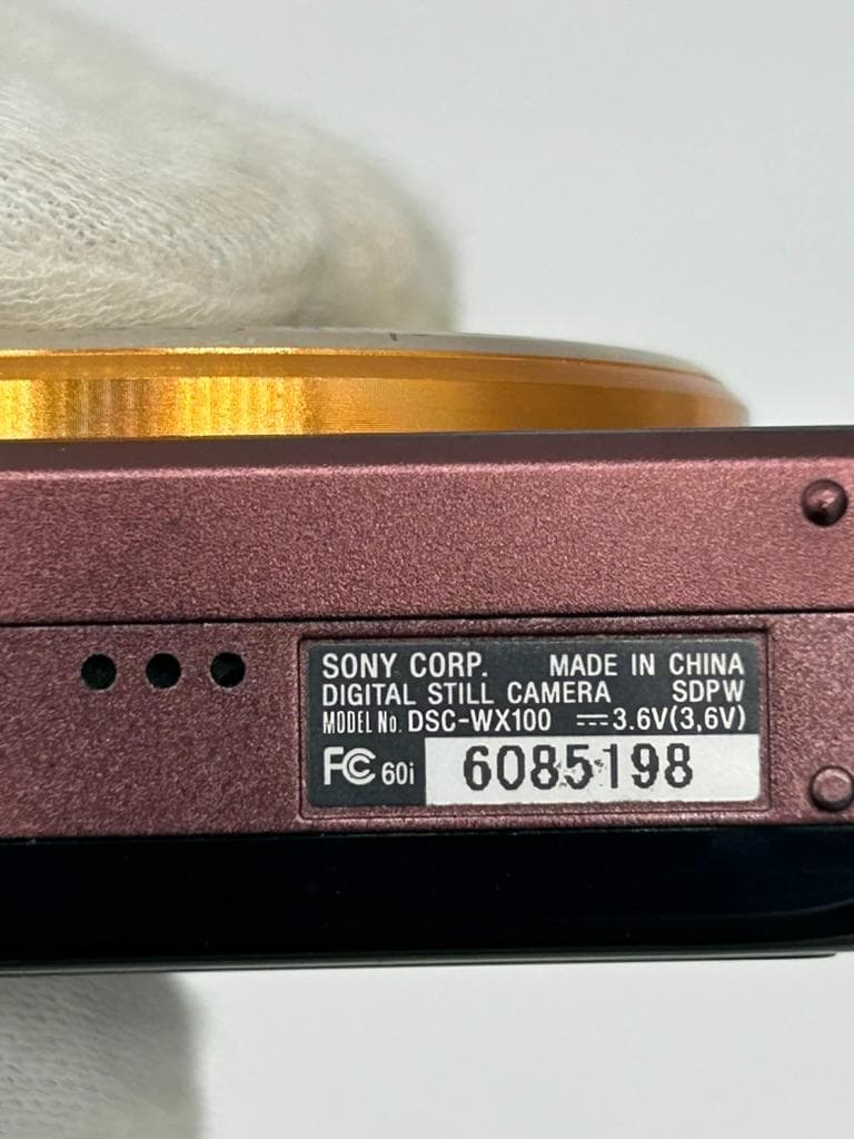 デジタルカメラ SONY Cyber-shot DSC-WX100 18.2MP #23