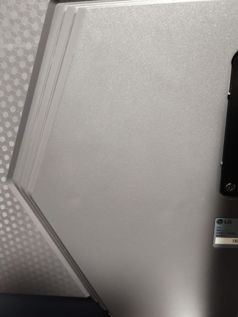 ディスプレイ・モニター本体 LG UltraGear 32GS75Q 31.5 WQHD 180hz IPS