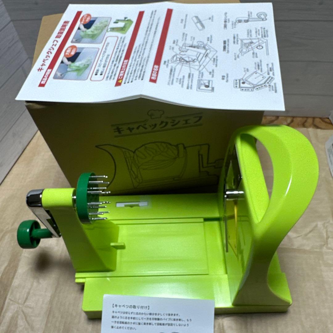 キャベツスライサー　キャベックシェフ