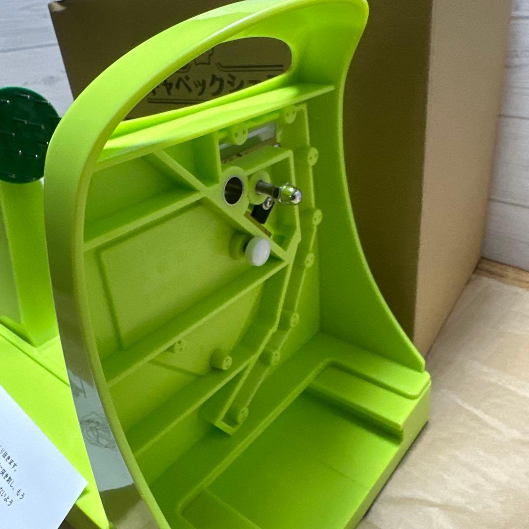 キャベツスライサー　キャベックシェフ