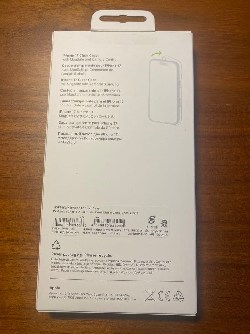 【純正】iPhone17 クリアケース