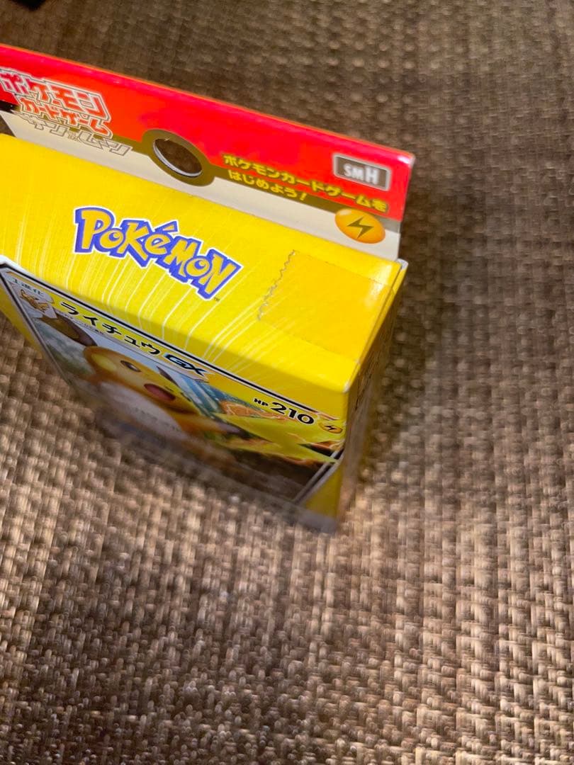 【未開封】ポケモンカード　GXスタートデッキ　雷ライチュウgx ピカチュウ