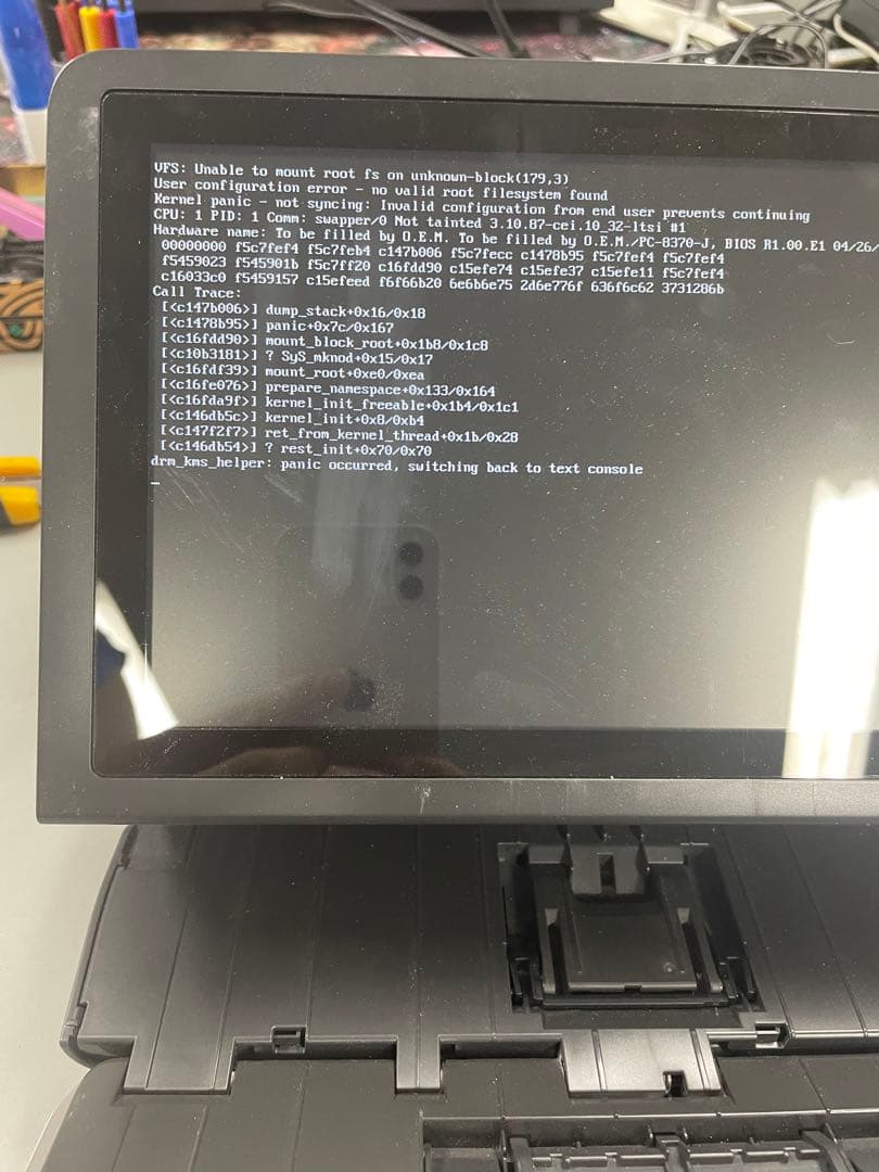 Canon ScanFront 400 中古　通電可　動作は不明　本体と電源のみ