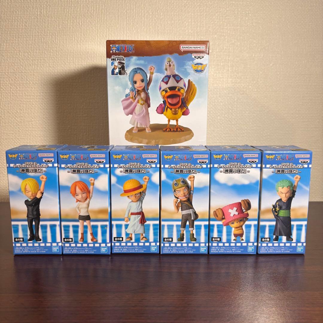 ワンピースWCF〜仲間の印だ〜 他7体セット