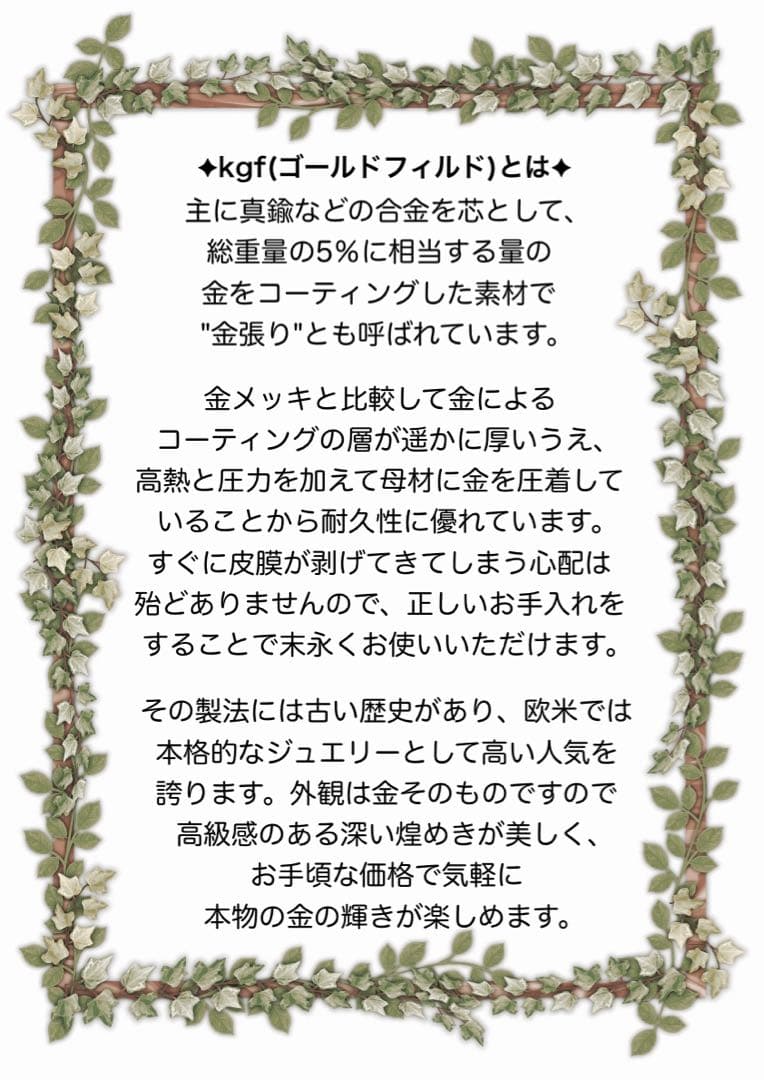 ☆オーダーページ☆ ピアス3点