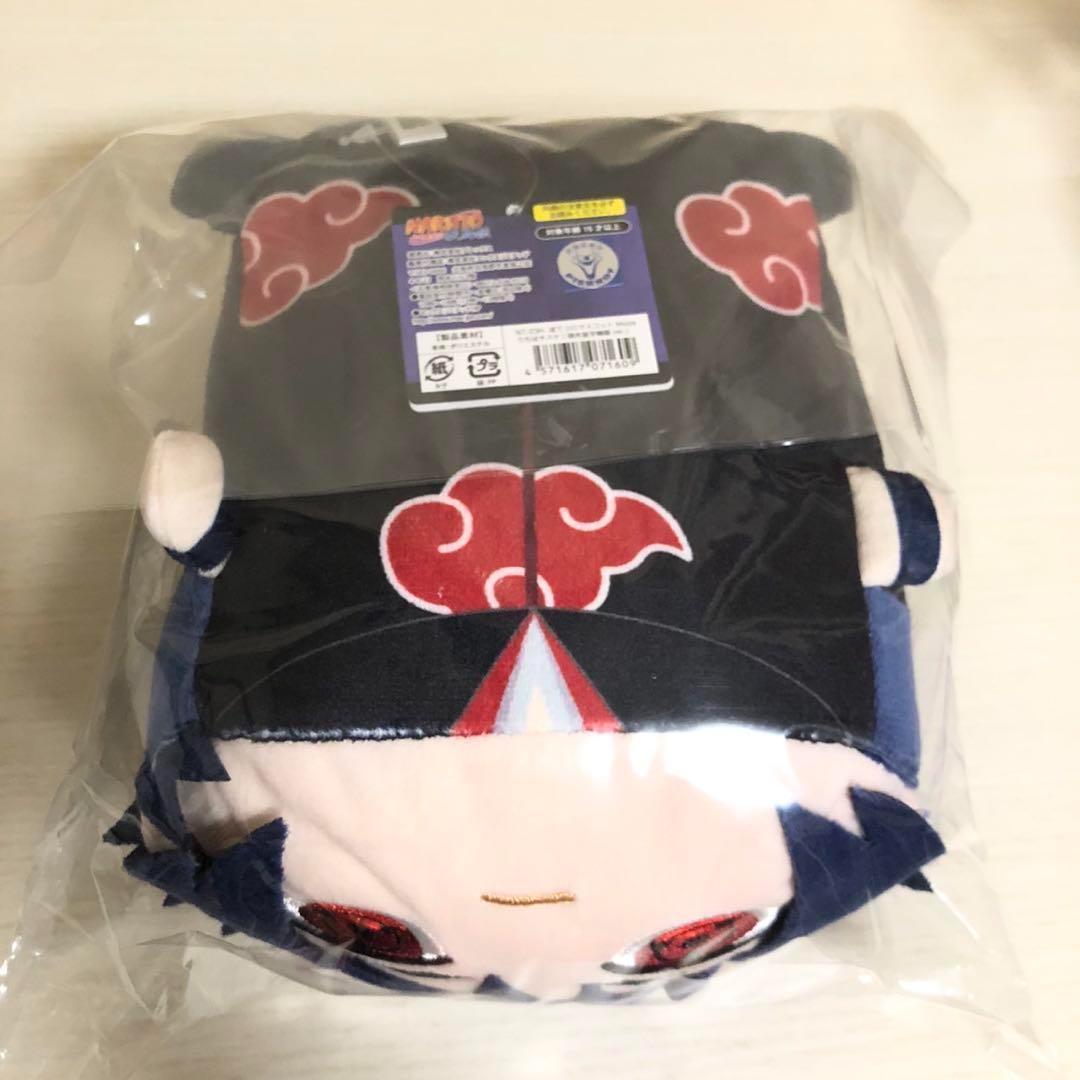 NARUTO ぽてコロマスコット M うちはサスケ 暁衣装写輪眼Ver ２個