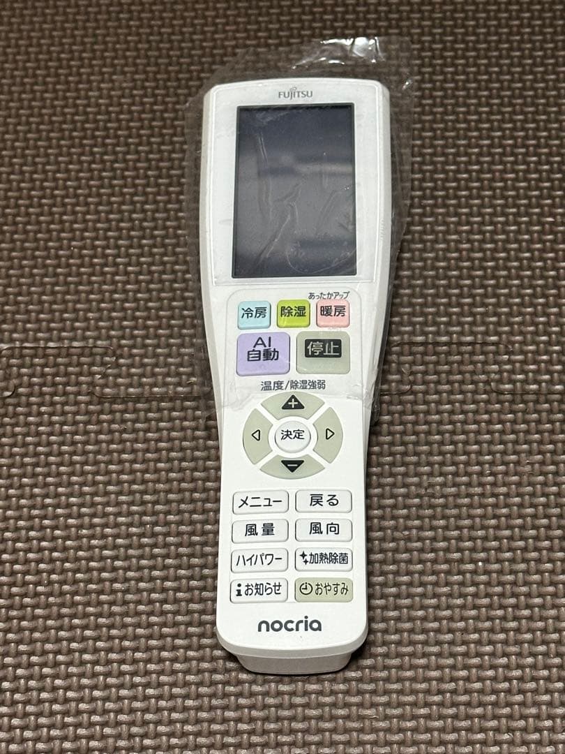 新品　保証アリ！AR-RTB1J　富士通　FUJITSU　エアコン用リモコン