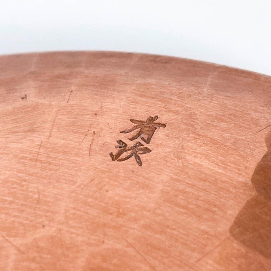 【羊】京都 有次 銅 お皿／トレイ／プレート『シェル』6枚セット