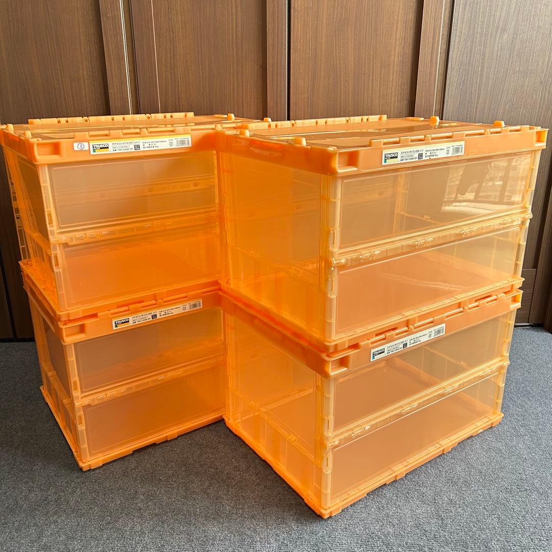 【8個セット②】コンテナ トラスコ中山 スケルコンオリコン 50L オレンジ