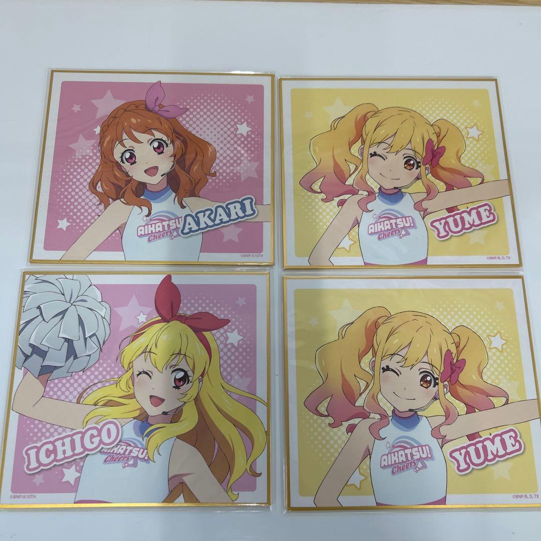 【新品未開封】アイカツ！ DMMスクラッチ AIKATSU！CHEERS 12点