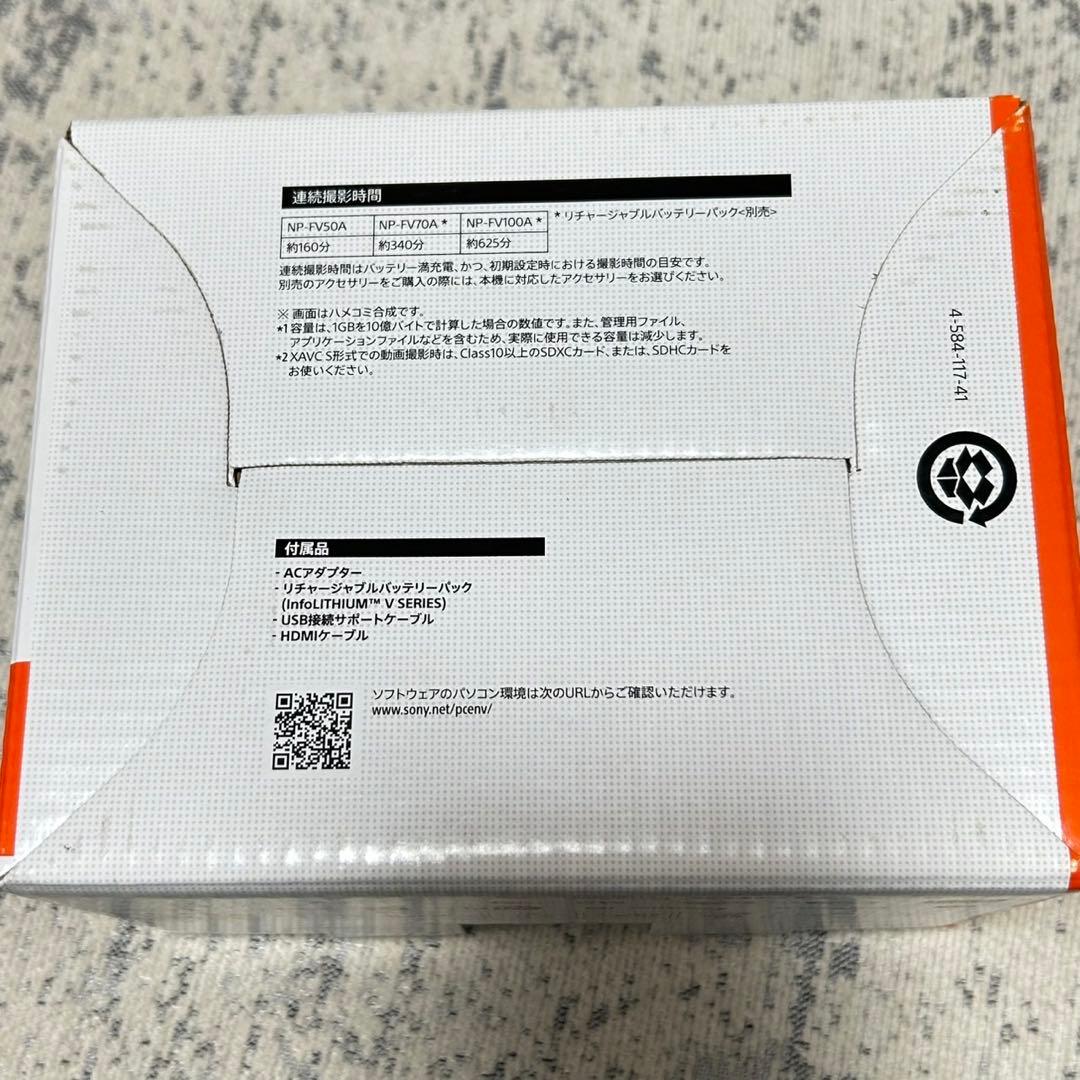 ソニー SONY HDR-CX680 デジタルビデオカメラ ブラウン