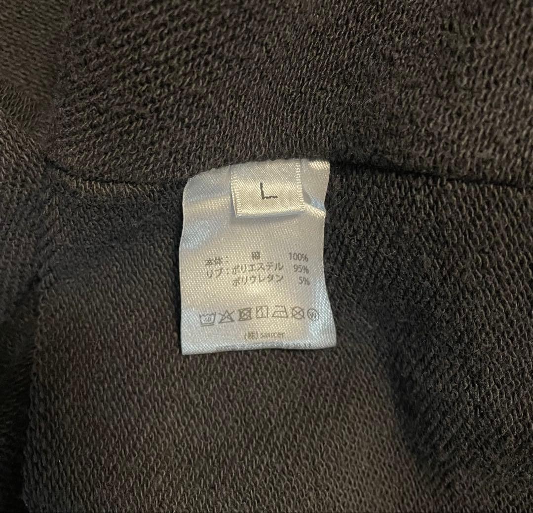 米津玄師 MY FRIEND パーカー Ｌサイズ 黒 25 TOUR JUNK