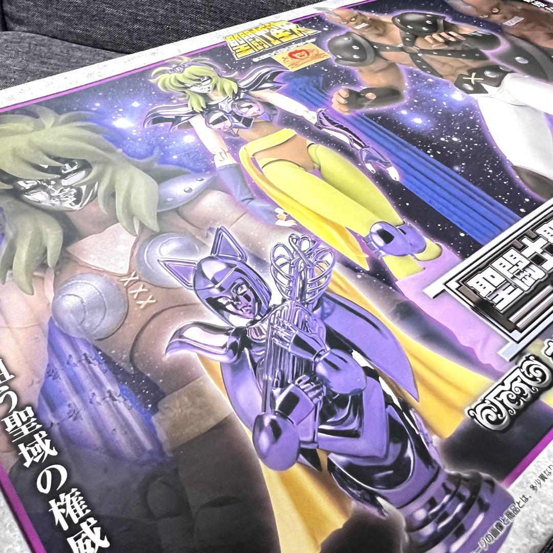 新品 未開封 オピュクスシャイナ&カシオス 聖闘士聖衣神話 セイントクロスマイス