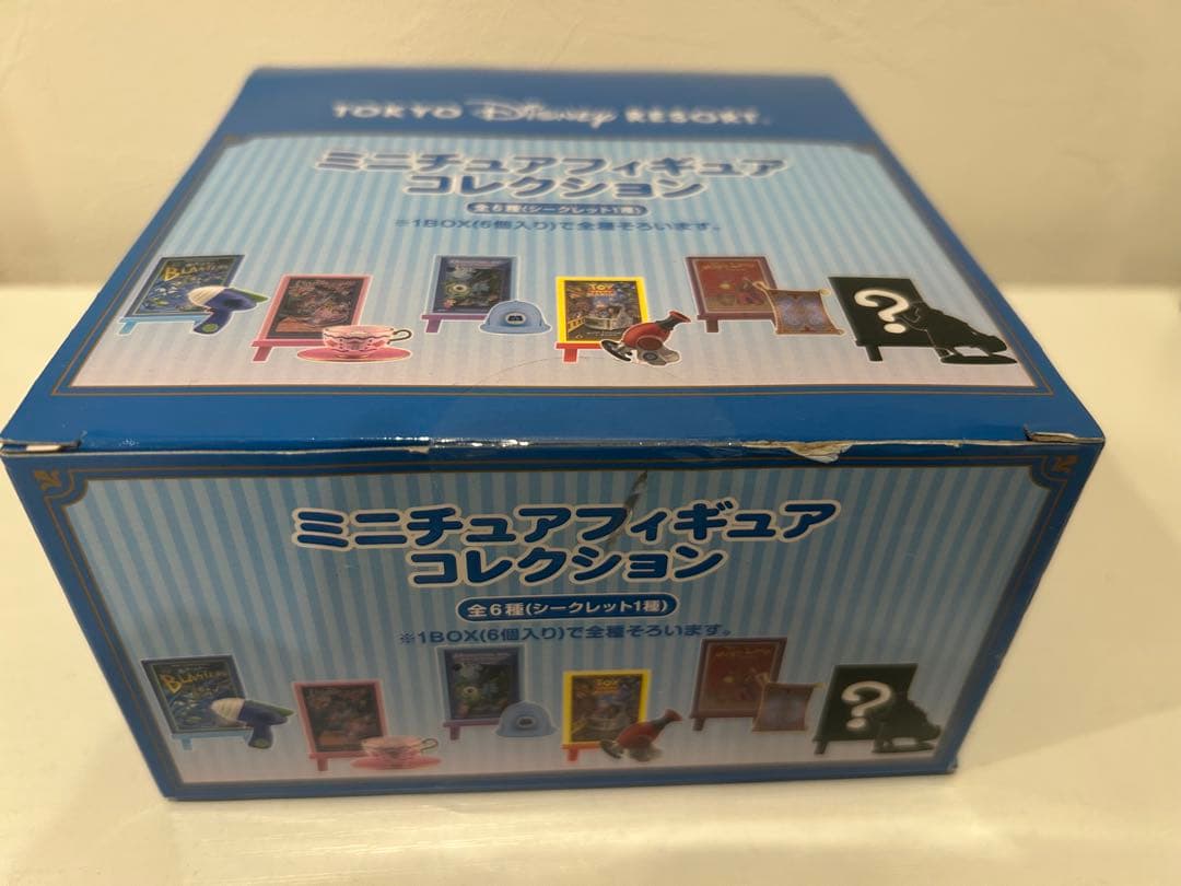※3/31削除 ディズニー ミニチュアフィギュアコレクション 15箱まとめ売り