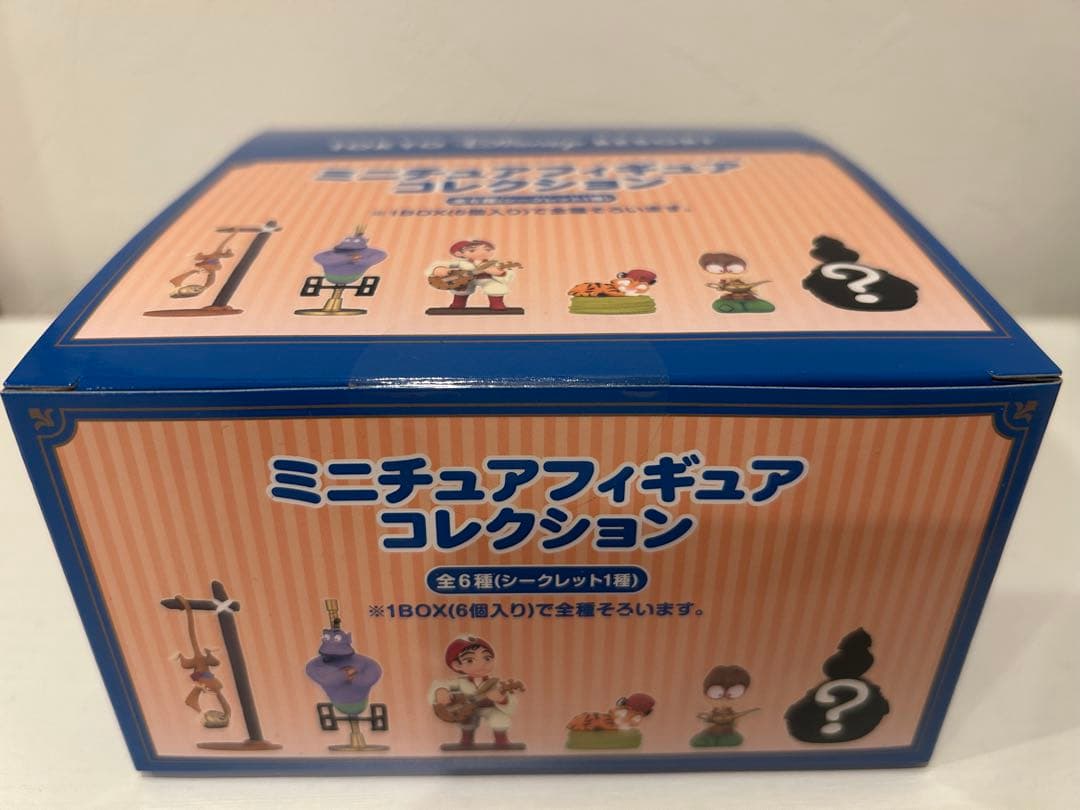 ※3/31削除 ディズニー ミニチュアフィギュアコレクション 15箱まとめ売り