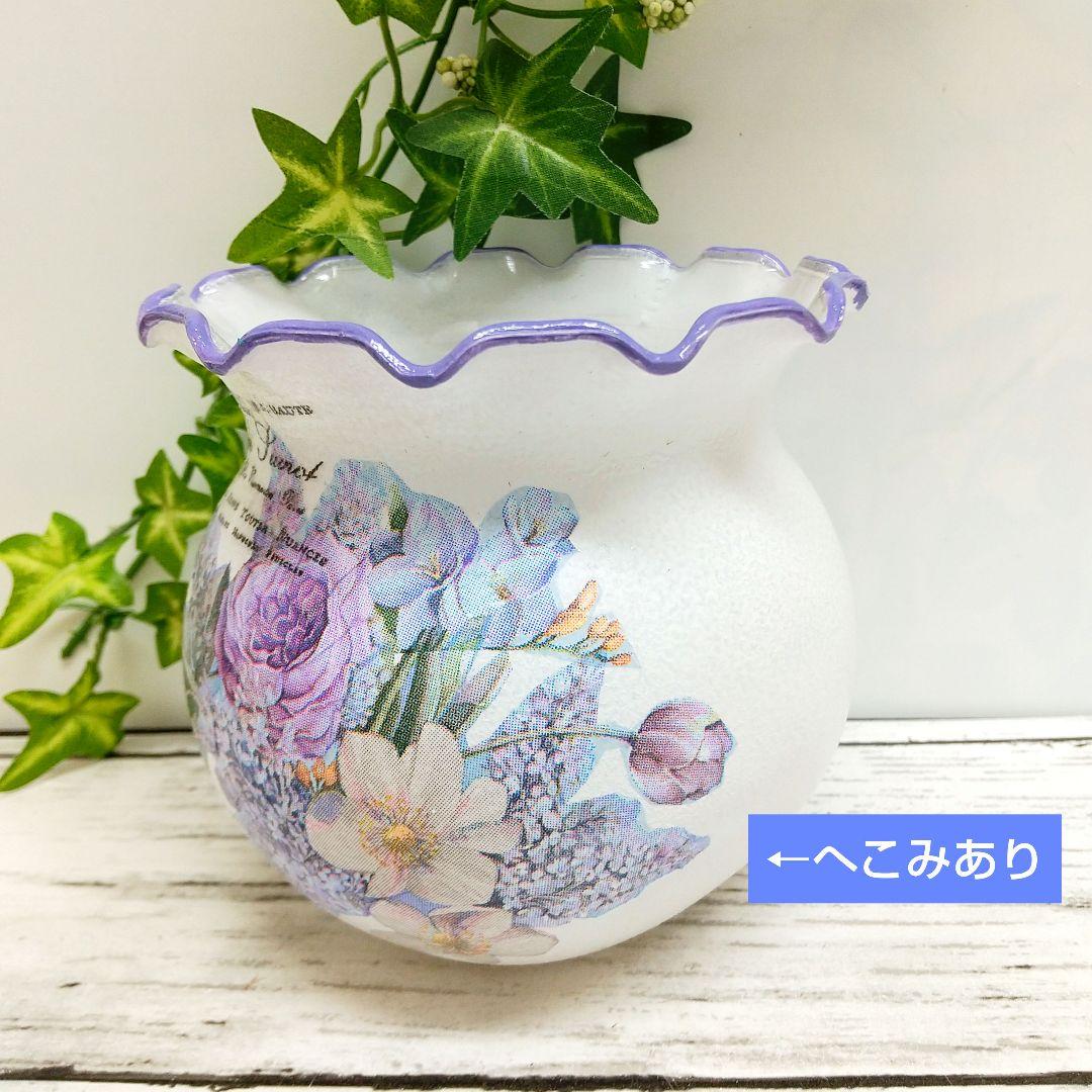 ❤︎sale❤︎ ꔛ‬ꕤ インテリア雑貨♡リメ鉢♡小物入れ♡フラワー♡金魚鉢