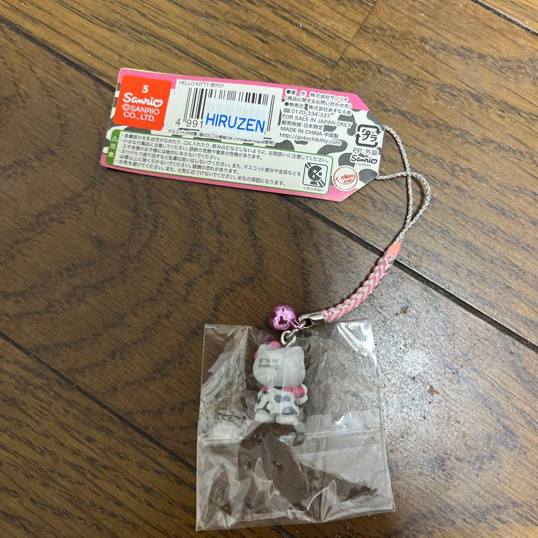 レア！蒜山限定牧場バージョン GOTOUTI KITTY HIRUZEN